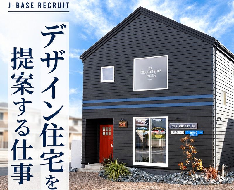 株式会社Ｊ‐ＢＡＳＥの求人・転職情報