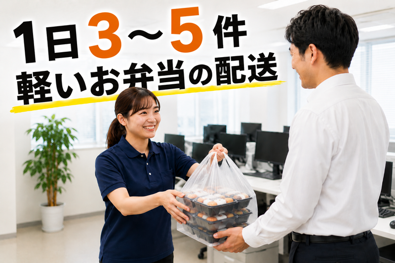 HIKALOGI（ヒカロジ）の求人・転職情報