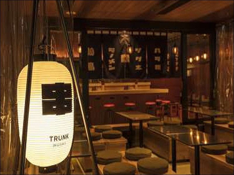 TRUNK(KUSHI)の求人・転職情報