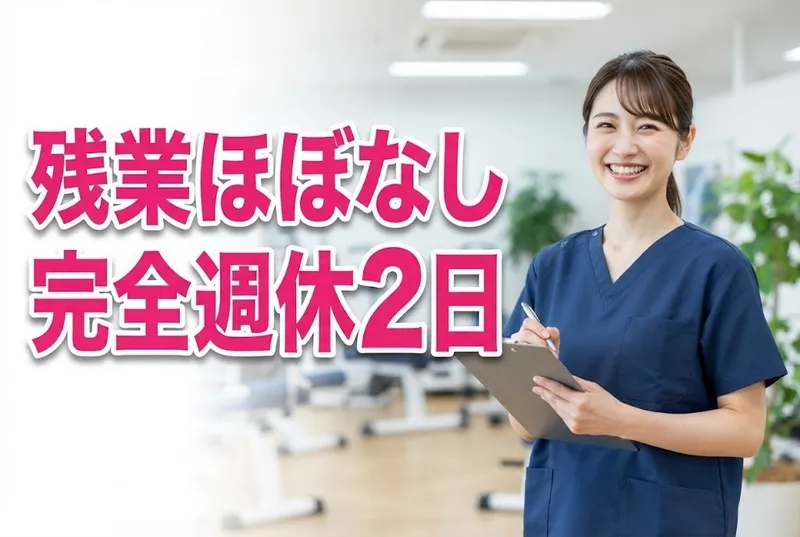 株式会社桃吉の求人・転職情報