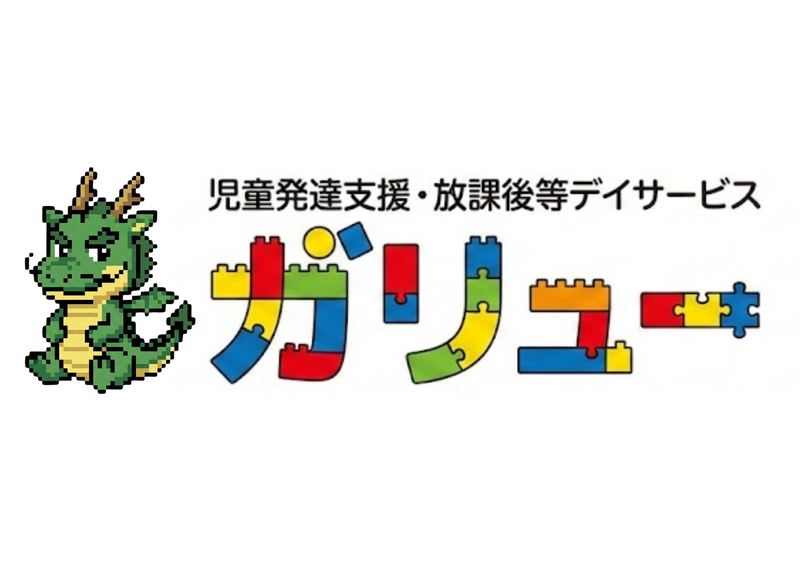 合同会社sangoの求人・転職情報