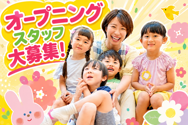 合同会社ＢＵＤＤＹ　ＬＩＦＥの求人・転職情報