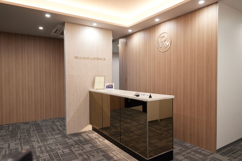 日本ロード・メンテナンス株式会社の求人・転職情報