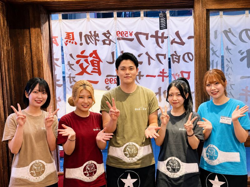 日本栄光酒場ロッキーカナイ 神楽坂のアルバイト・バイト求人情報-33