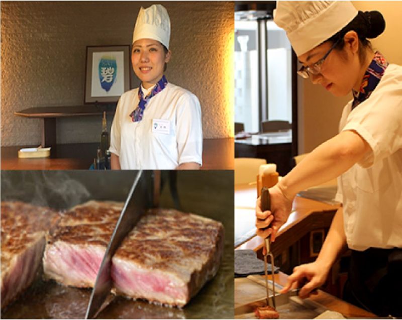 株式会社碧の求人・転職情報