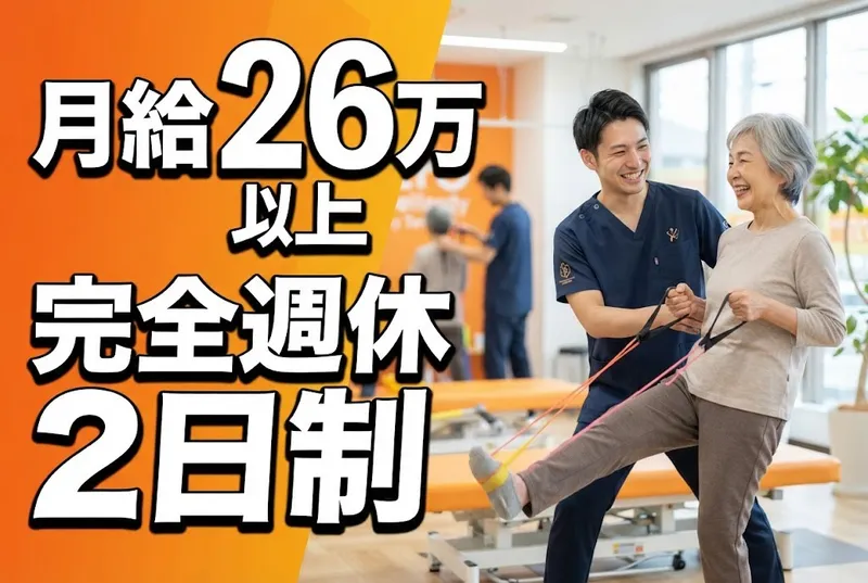 株式会社ガイナの求人・転職情報