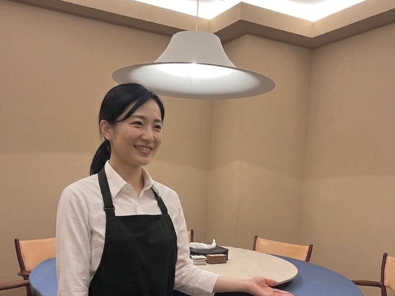 愛凌株式会社の求人・転職情報