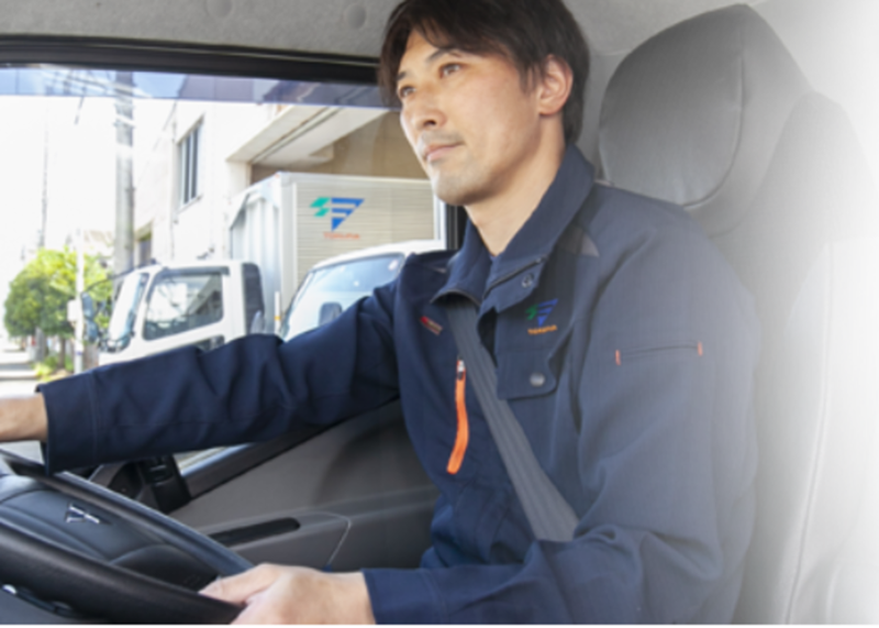 株式会社トクラデリバリーサービスの求人・転職情報