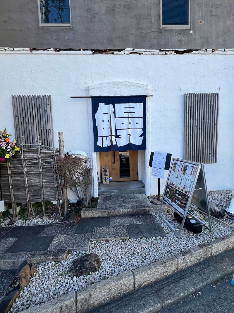 株式会社ネクストライフデザインオフィス-0001の求人・転職情報