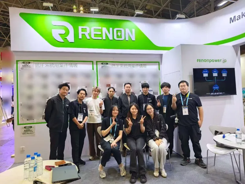 ＲＥＮＯＮ　ＰＯＷＥＲ株式会社の求人・転職情報