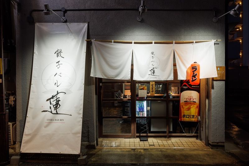 株式会社ｆｒｅｅ　ｔｉｍｅの求人・転職情報