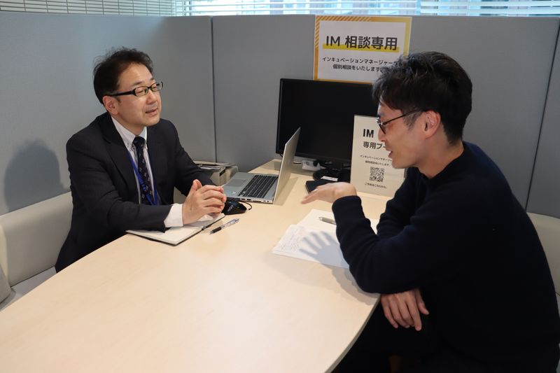 一般財団法人品川ビジネスクラブの求人・転職情報