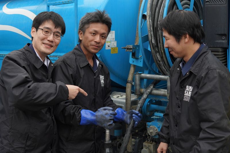 株式会社山忠三信商事の求人・転職情報