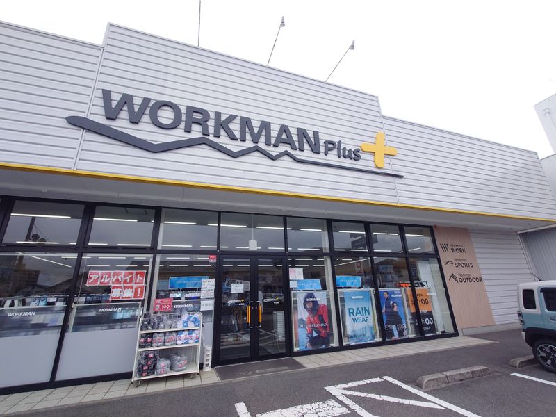 合同会社岡本商店の求人・転職情報