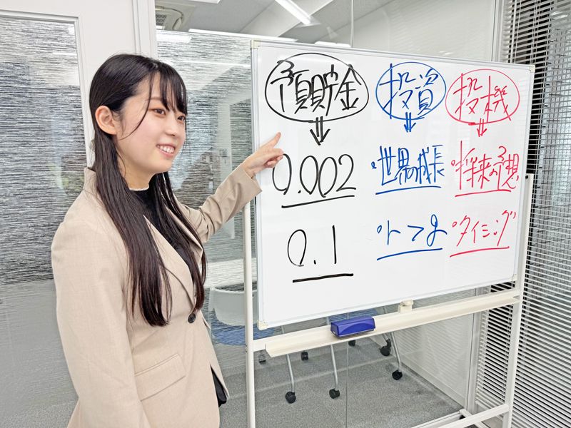 株式会社ヒルズの求人・転職情報