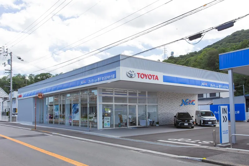 ネッツトヨタ香川株式会社-0004の求人・転職情報