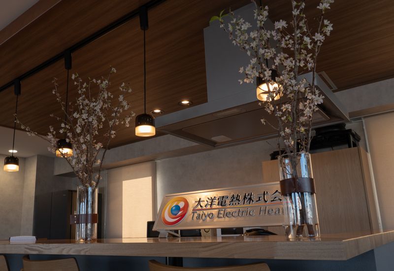 大洋電熱株式会社の求人・転職情報
