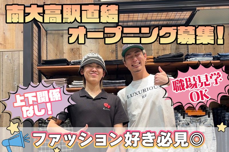 株式会社ＣＥＭＥＮＴの求人・転職情報