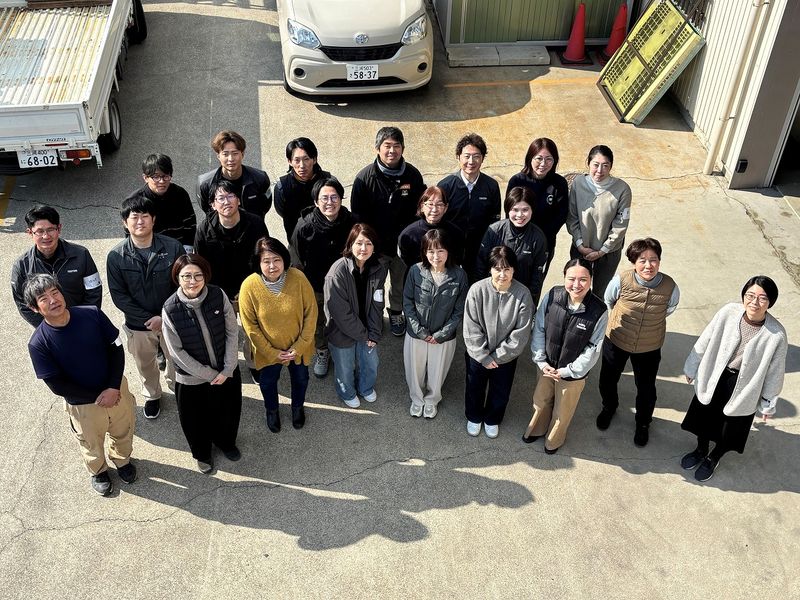 メーナンリブタス(株)の求人・転職情報