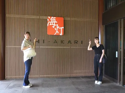 富山県 氷見市 胡桃のホステルの求人 | Indeed (インディード)