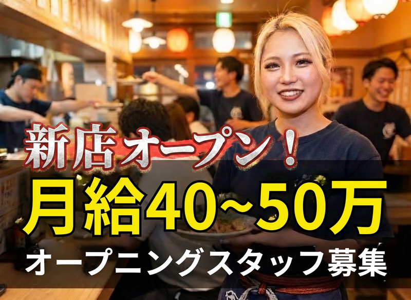 株式会社ｐａｌａｃｅの求人・転職情報