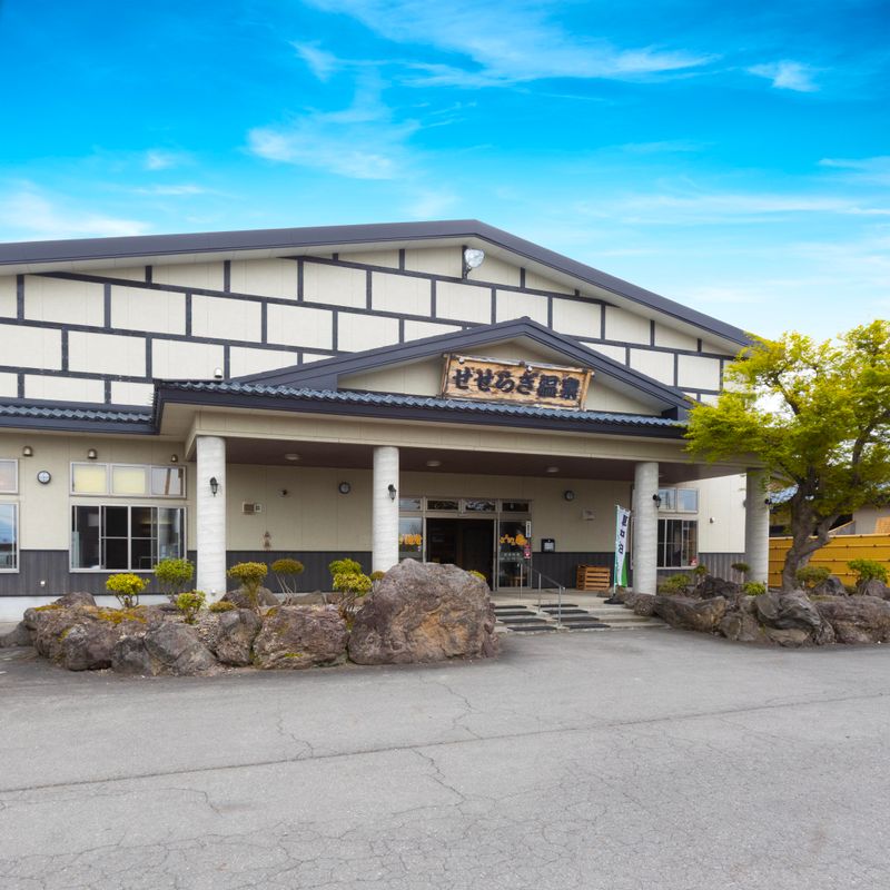 株式会社ホットスタイルの求人・転職情報