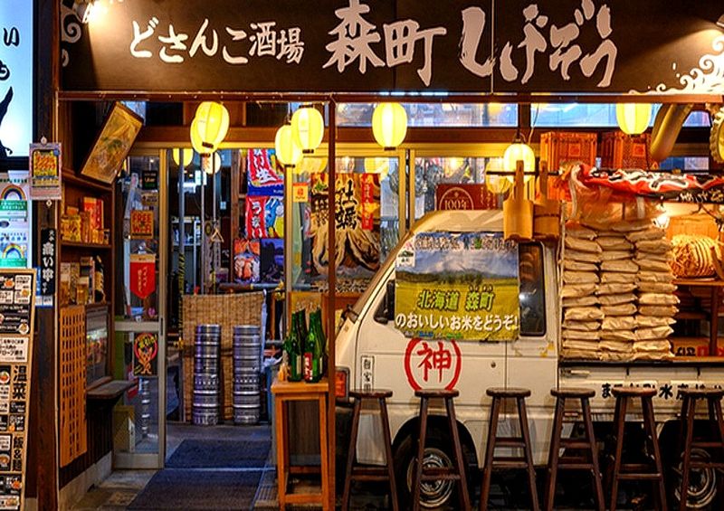 どさんこ酒場 森町しげぞう 日比谷店の求人・転職情報
