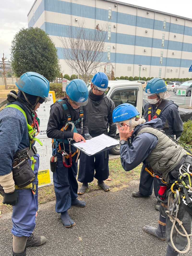 (株)ソーゴーマテリアルの求人・転職情報