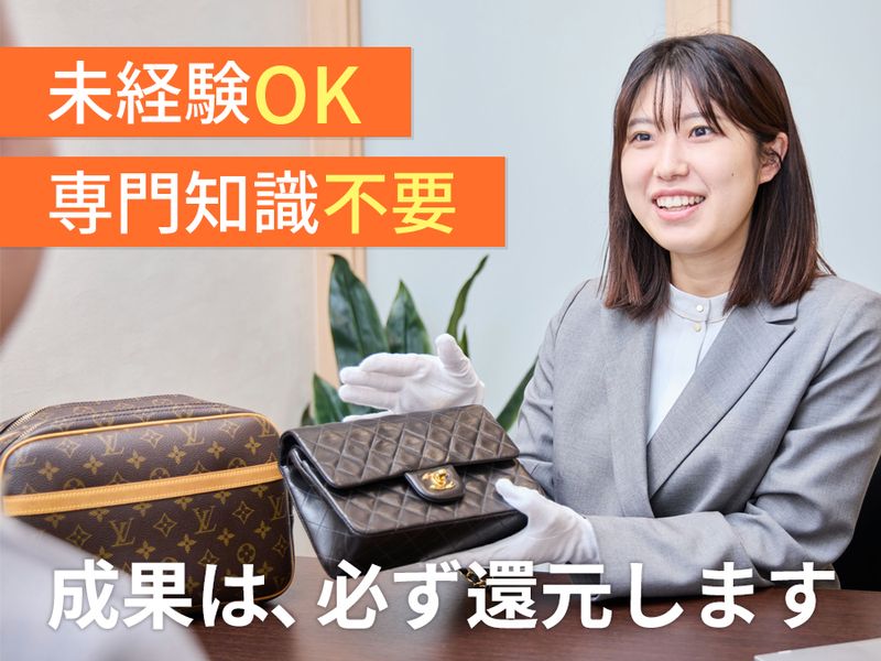 株式会社THの求人・転職情報