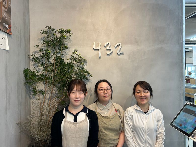 株式会社創季屋の求人・転職情報