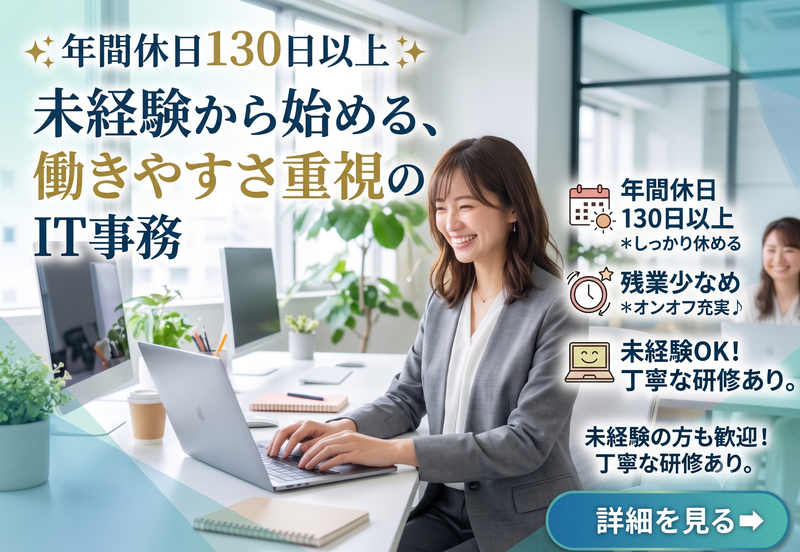 株式会社SeeDの求人・転職情報