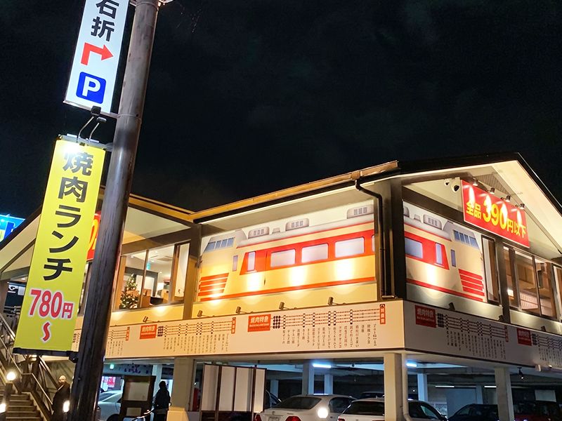株式会社　松屋-0004の求人・転職情報