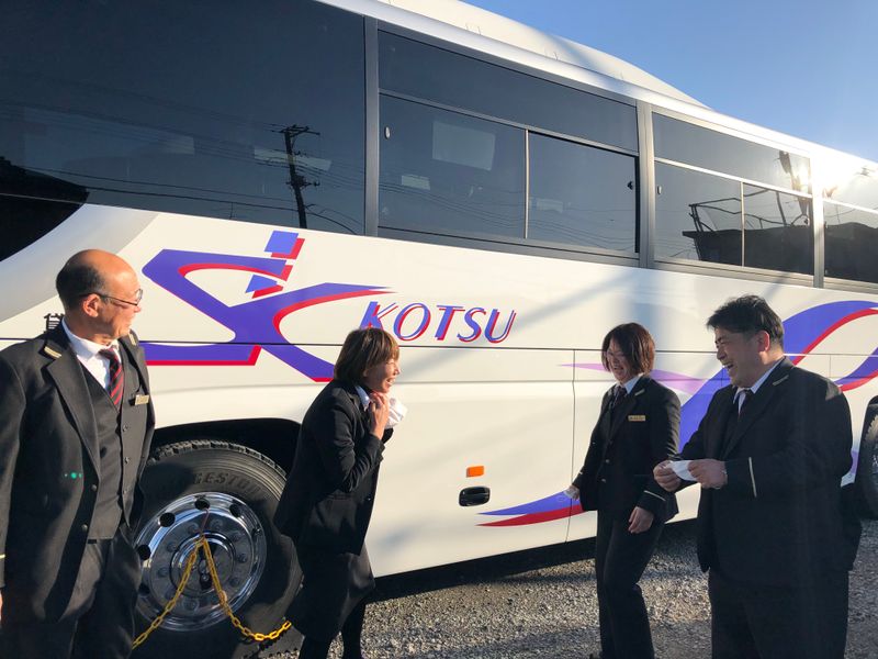 有限会社エスケー交通の求人・転職情報