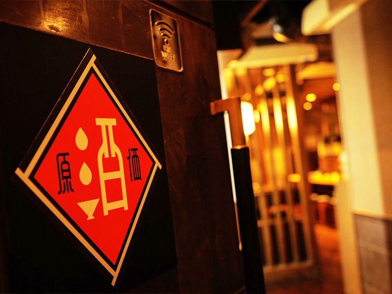 株式会社ビリオンフーズの求人・転職情報