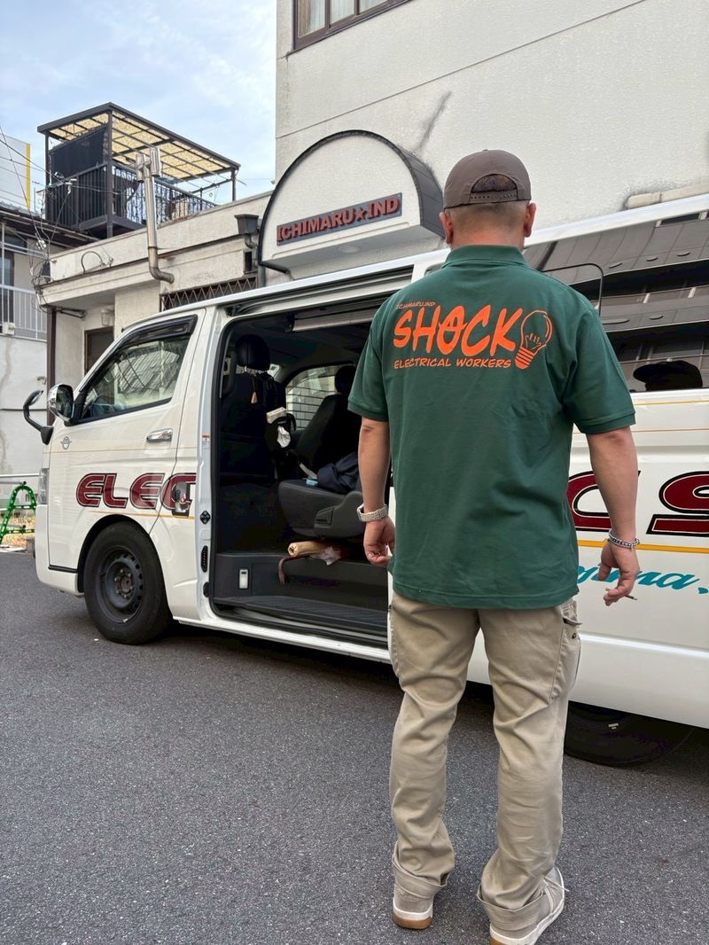（株）一円工業の求人・転職情報