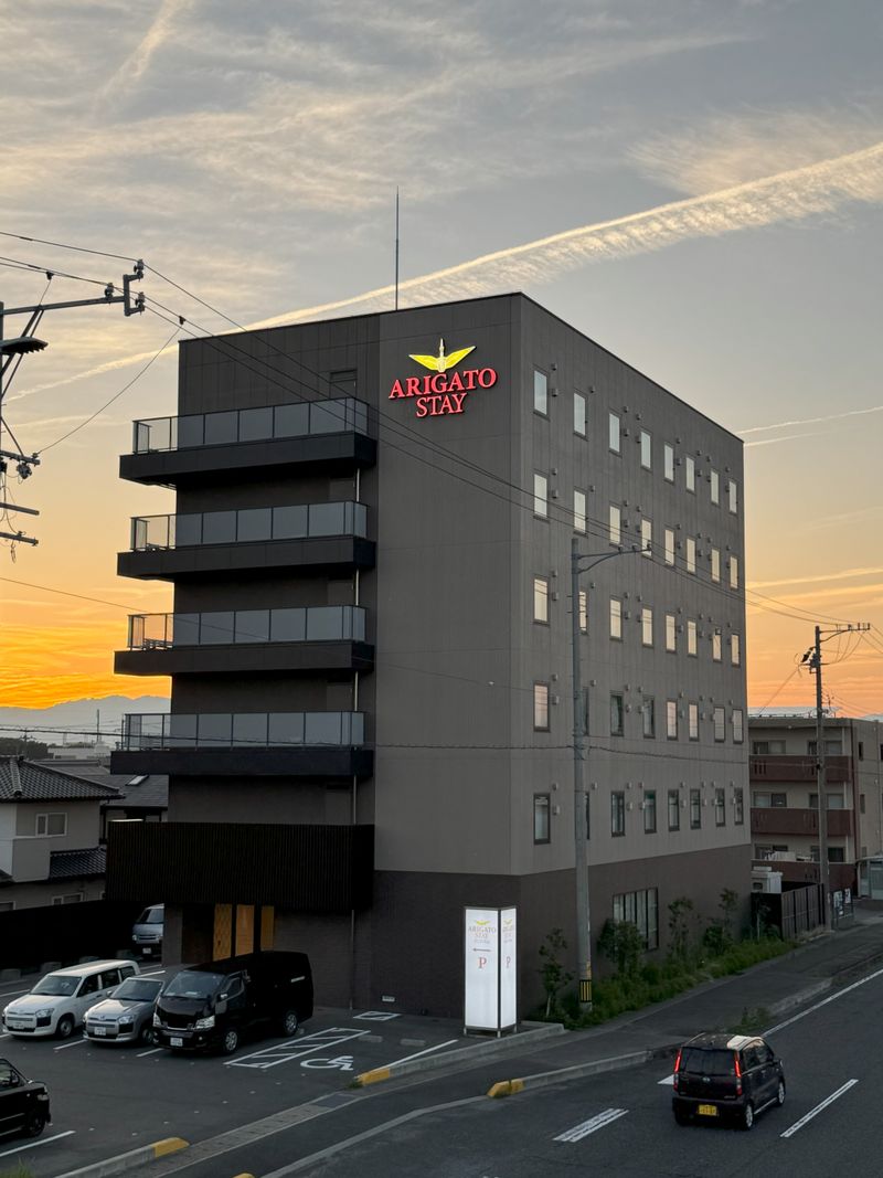 株式会社海栄館の求人・転職情報