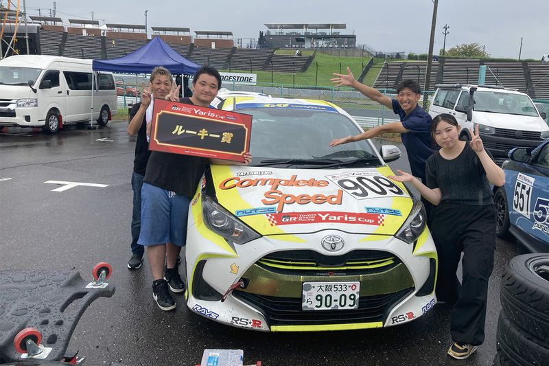 有限会社コンプリートスピードの求人・転職情報