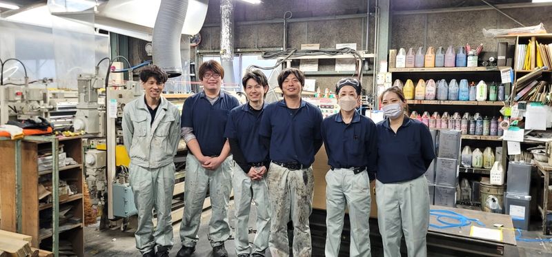 アオキアート工業株式会社の求人・転職情報
