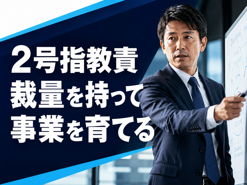 株式会社 エープラスの求人・転職情報
