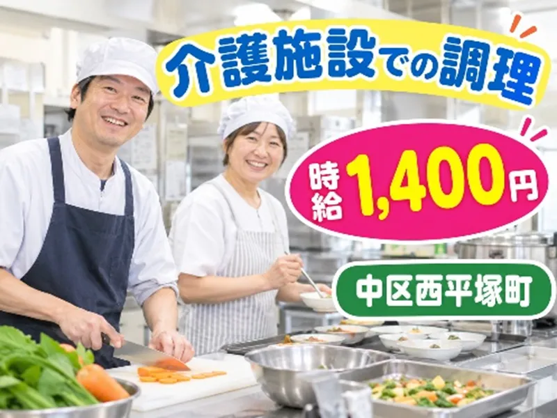 株式会社プライムの派遣求人情報