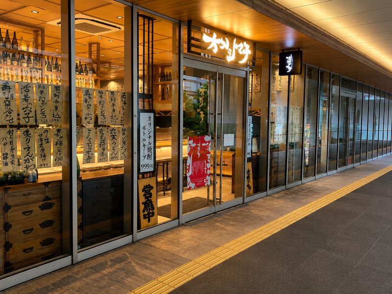株式会社スパイスワークスホールディングスの求人・転職情報