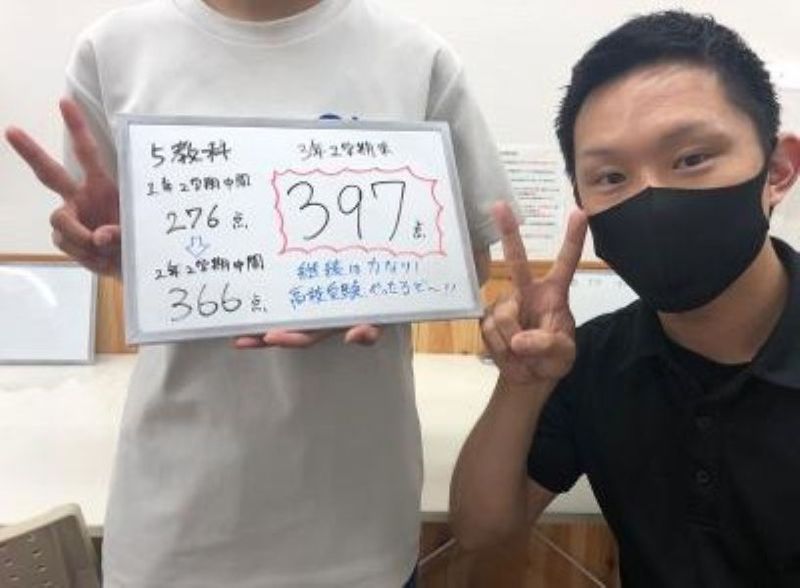 株式会社ＳＴｆｕｎの求人・転職情報