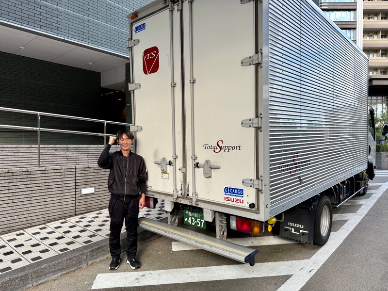 株式会社トータルサポートの求人・転職情報