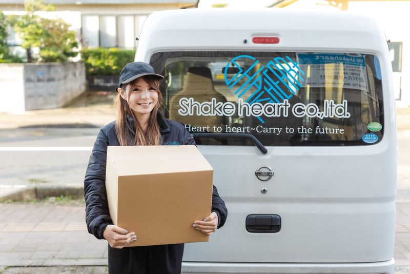 株式会社Ｓｈａｋｅ　ｈｅａｒｔの求人・転職情報