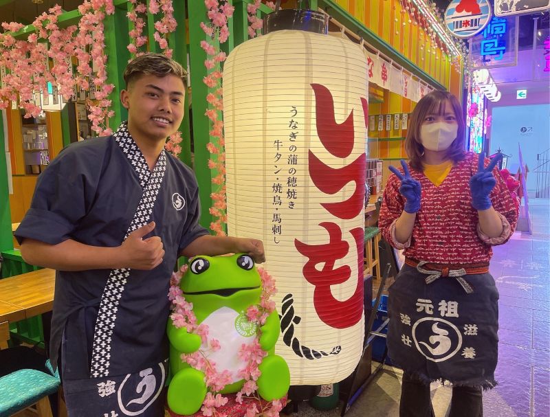 焼鳥 馬刺し いづも 浅草横町のアルバイト・バイト求人情報-07