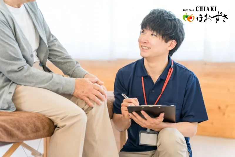 有限会社 ほおずき　CHIAKIほおずき姫路辻井のアルバイト・バイト求人情報-33