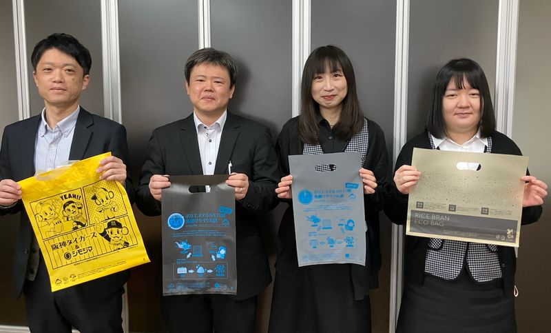 株式会社エスアールの求人・転職情報