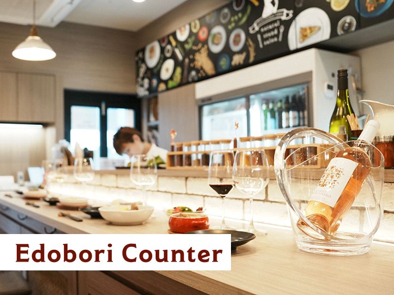 株式会社上田慎一郎の求人・転職情報