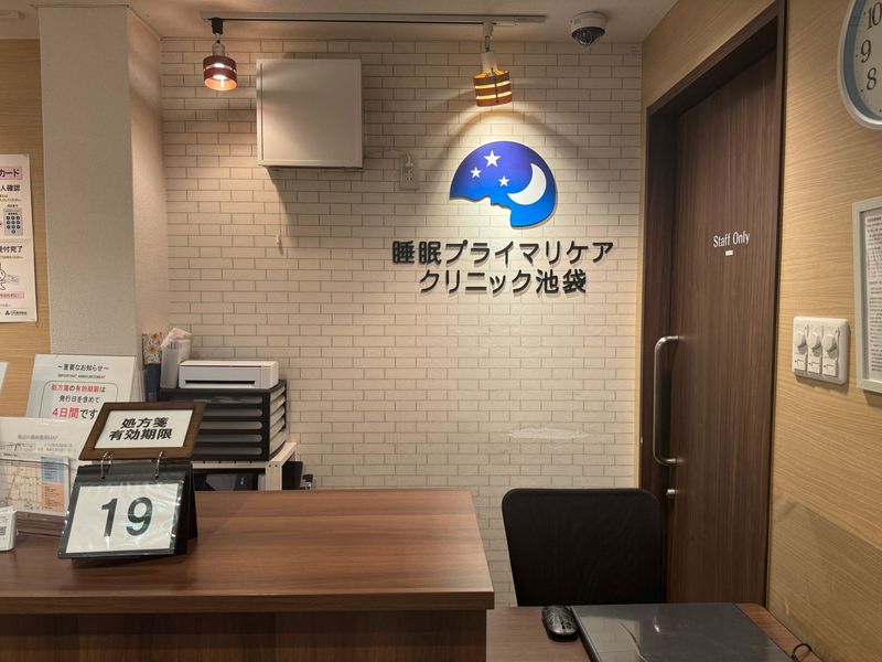 医療法人社団スリープヘルスリサーチのアルバイト・バイト求人情報-03