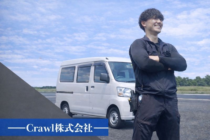 Crawl株式会社の求人・転職情報